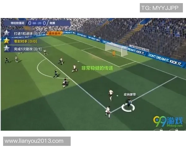 南京足球队的战术风格与球队节奏深度解析