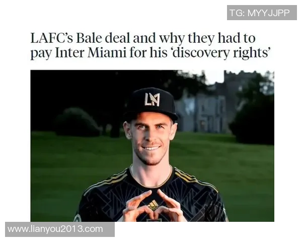 贝尔加盟新球队引发热议足球明星的职业生涯再添辉煌篇章